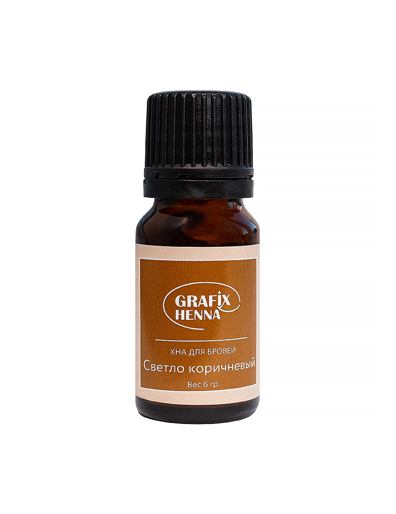 Суперстойкая хна для окрашивания бровей Grafix Henna -Светло-коричневый, 6 гр