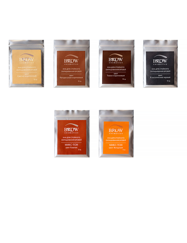 Набор хны для бровей Brow Cosmetics из 4 основных оттенков плюс 2 Микс тона в Подарок