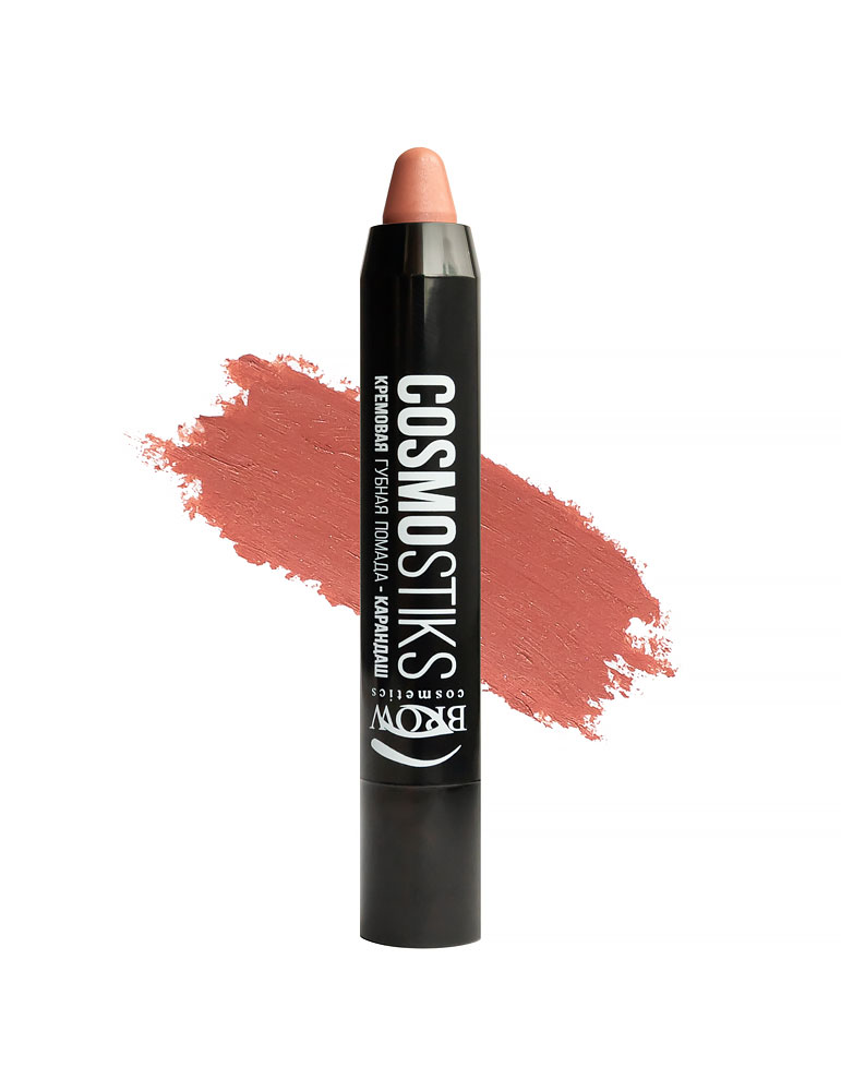 Кремовая губная помада карандаш «COSMO STIKS» Тон 10