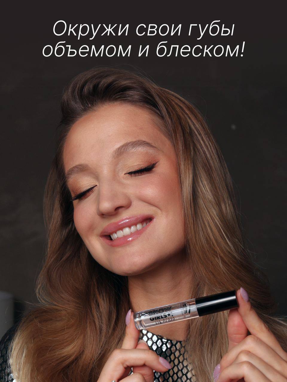 Brow Cosmetics. Профессиональная косметика для бровей - Интернет ...