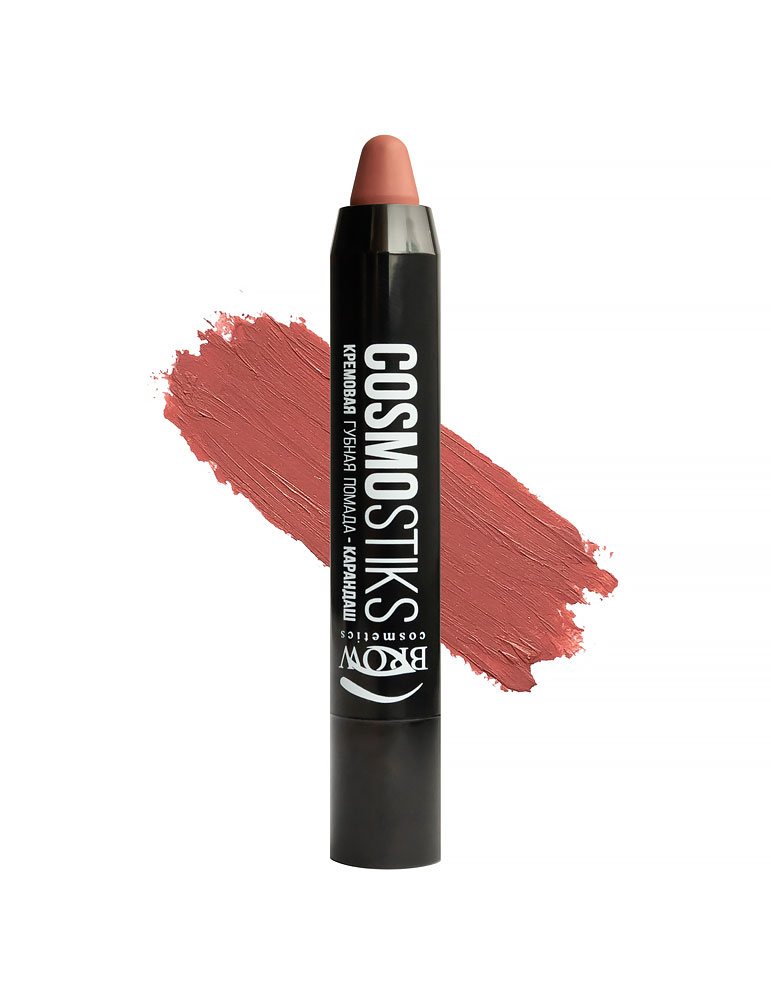 Кремовая губная помада карандаш «COSMO STIKS» Тон 15
