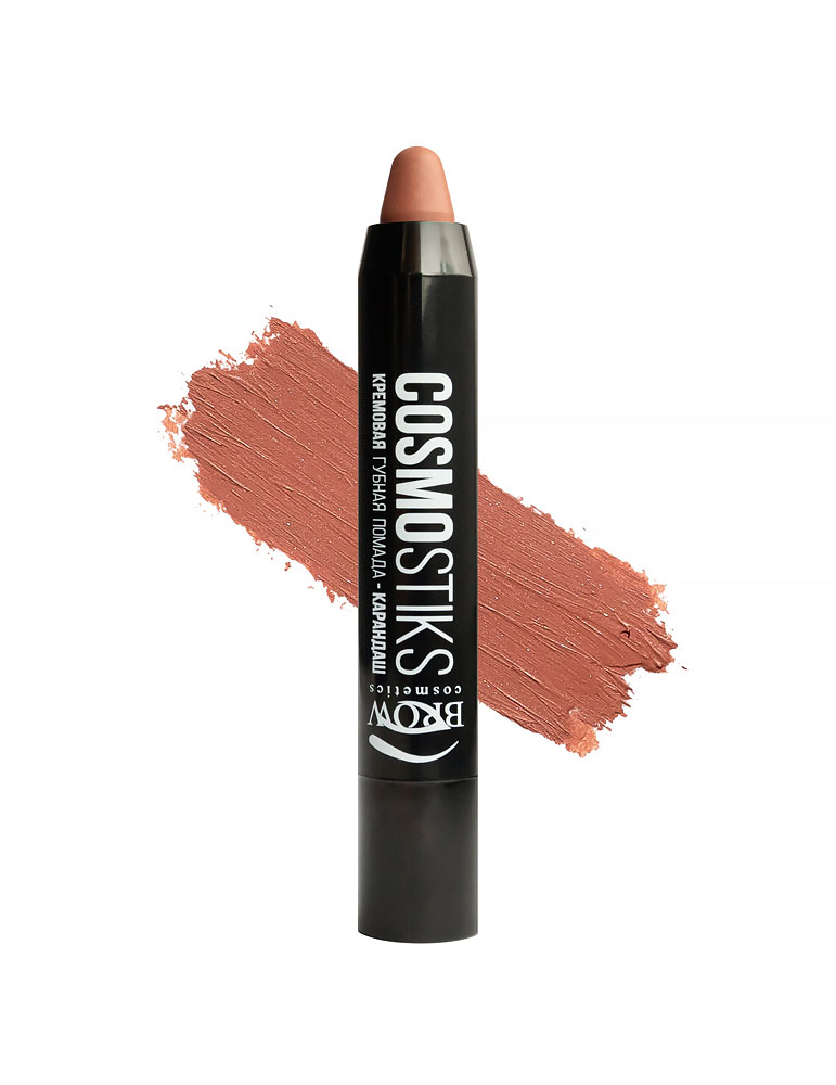 Кремовая губная помада карандаш «COSMO STIKS» Тон 14